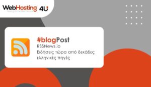RSSNews.io – Μια απλή, γρήγορη και “ζωντανή” ροή ειδήσεων για όλους