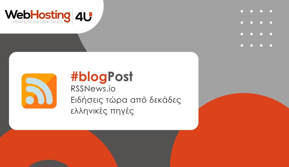 RSSNews.io – Μια απλή, γρήγορη και “ζωντανή” ροή ειδήσεων για όλους