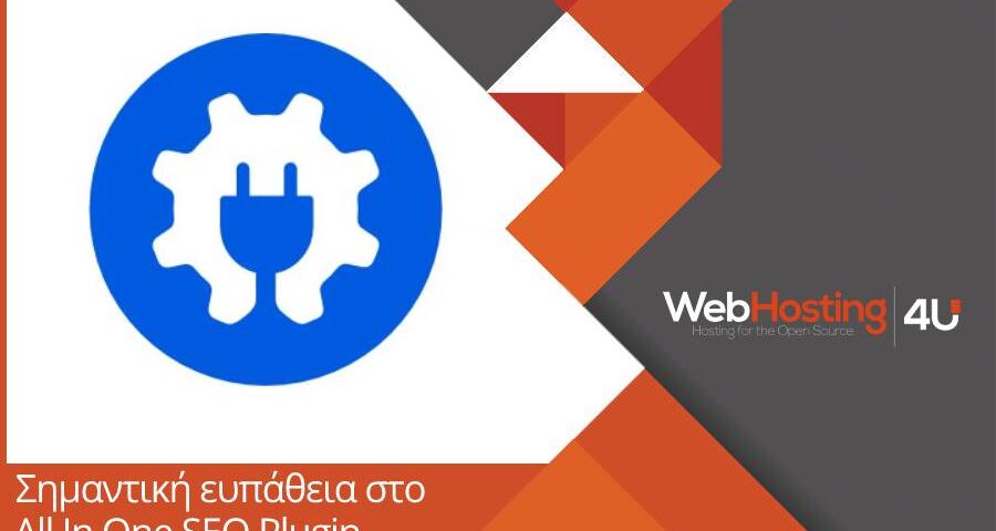 all in one seo vulnerability